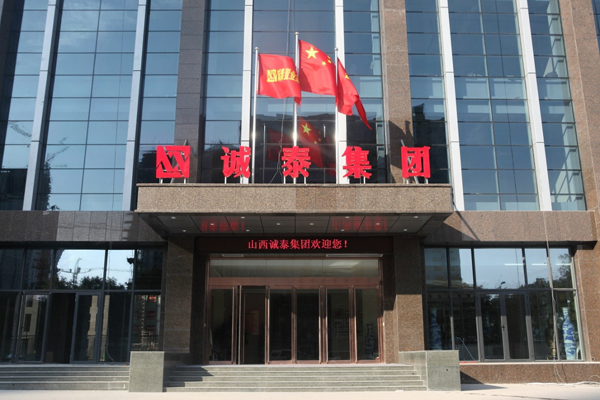 熹欧商务咨询